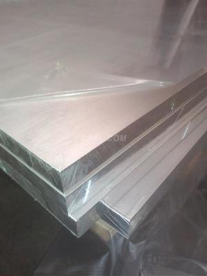 5052鋁板價(jià)格解析 影響因素、市場(chǎng)行情及選購建議