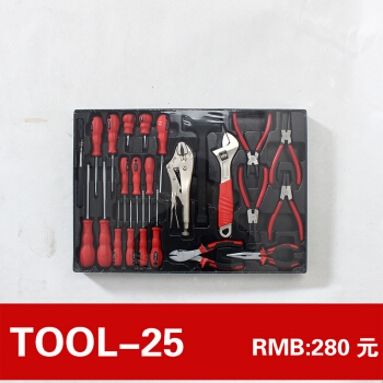 TANKSTORM五金工具官方旗艦店 專業(yè)沖壓件，京東品質(zhì)之選